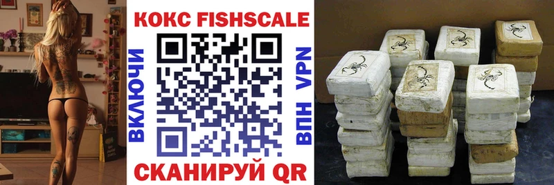 Продажа наркотиков Мантурово Галлюциногенные грибы МЕФ blacksprut Амфетамин Кокаин БУТИРАТ
