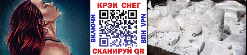 МЕГА онион  Мантурово  Кокаин Fish Scale 