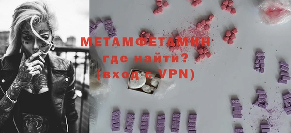 МДПВ Иннополис