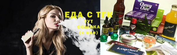 прущая мука Алексеевка