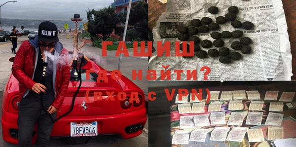 кокаин VHQ Новодвинск