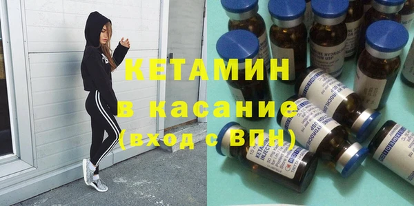 мескалин Алзамай