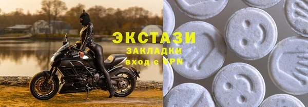 мескалин Алзамай