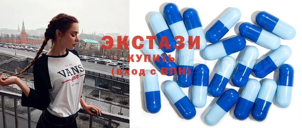 прущая мука Алексеевка