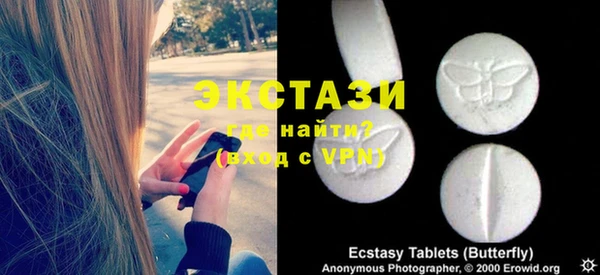 прущая мука Алексеевка