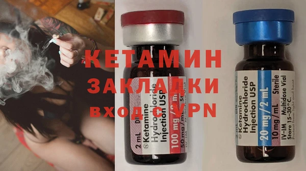 мескалин Алзамай
