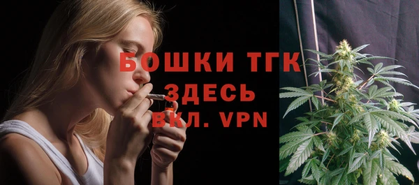 мет Аркадак