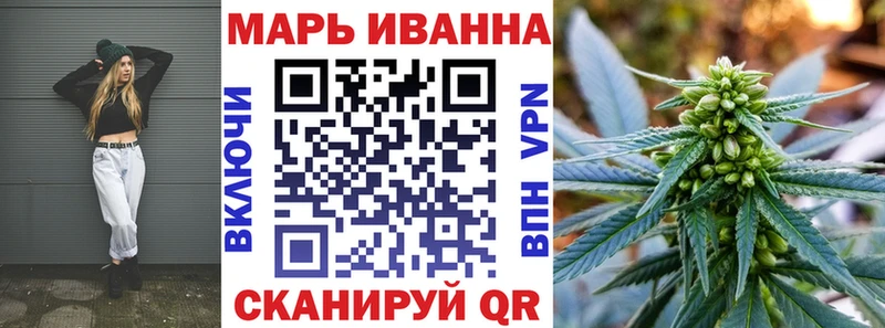 Бошки Шишки Amnesia как найти закладки Мантурово